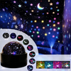 Halloween Christmas Galaxy Projector Night Light USB Plug-and-Play LED Night Light